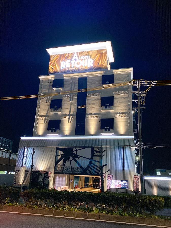 ルトゥール姫路 Retur Himeji 男塾ホテルグループ (Adults Only) Ngoại thất bức ảnh